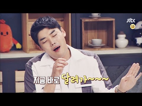 냉장고를 부탁해 145회 예고편
