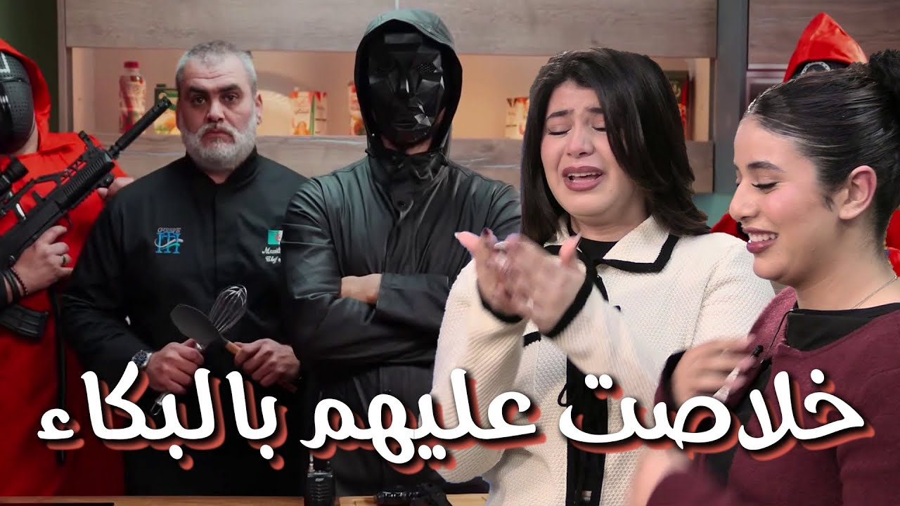 كاميرا كاشي 