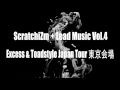 ScratchiZm + Lead Music Vol.4 予告3