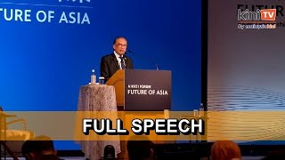 [Full video] Anwar Ibrahim's speech at Nikkei Conference on the Future of Asia