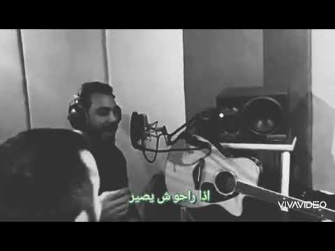 ضحى بيا الى هنا كرار زايد