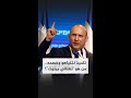 تلميذ نتنياهو وخصمه من هو نفتالي بينيت