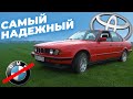 BMW E34 на V8 Вторая жизнь бумера с 3uz 6at / ИТОГИ И ЗАМЕРЫ