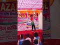 "Little feet. Big love for Bharat. ❤️🇮🇳" #mazadschool #throwback #15august