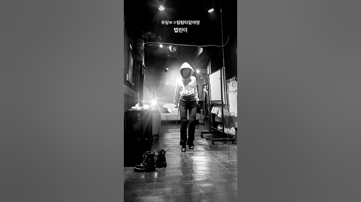 탭댄스 연습중인 아이키