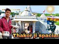 Thakur ji temple new vishwakarma studio highlight  dal thakurji  mandir