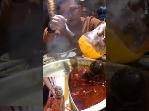 شفو صينين غير بتلاج كحيدو دسام من مرق