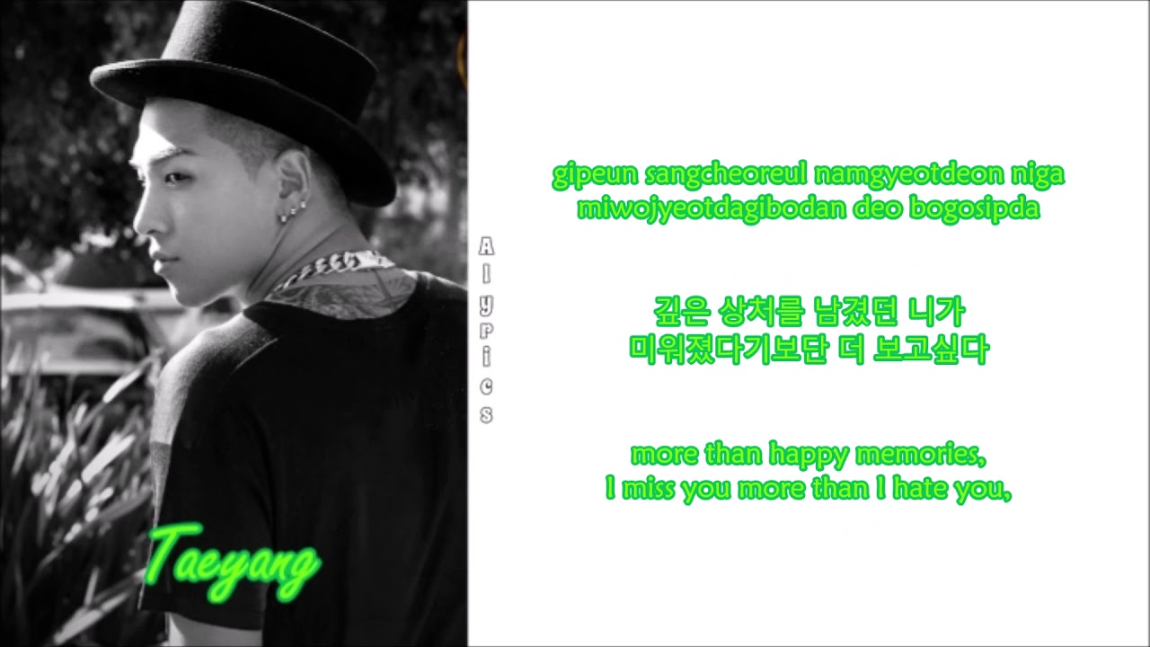 Taeyang - This Isn’t It/Didn't Mean It (Rom-Han-Eng Lyrics)