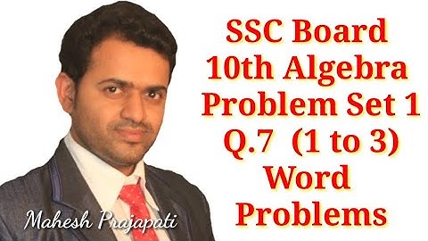 10th Algebra Problem Set 1 Q.7 || Linear Equation in Two Variables || Mahesh Prajapati