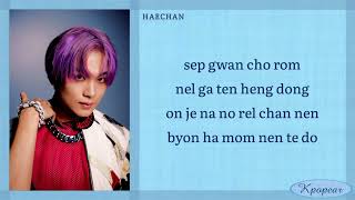 NCT 127 - PLAYBACK (Easy Lyrics)