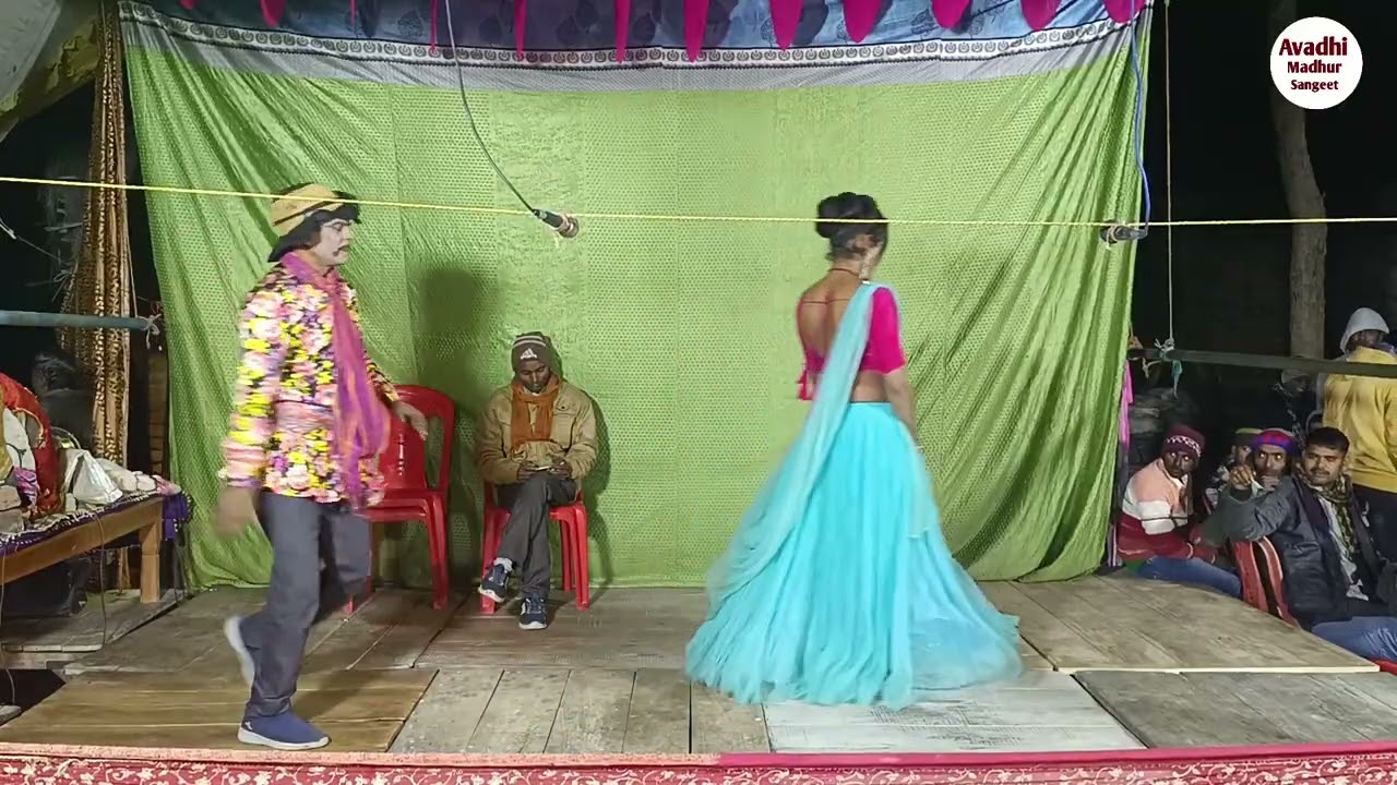 गीतों की फरमाइश पर रंजीत डांसर का जबरदस्त डांस अवध संगीत पार्टी अंबेडकर नगर 8948997015