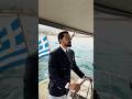 GRWM: Elegant Men's Style from Italian Tailoring to Greece #grwn #fashion