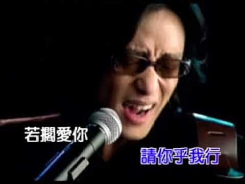 109好聽 施文彬