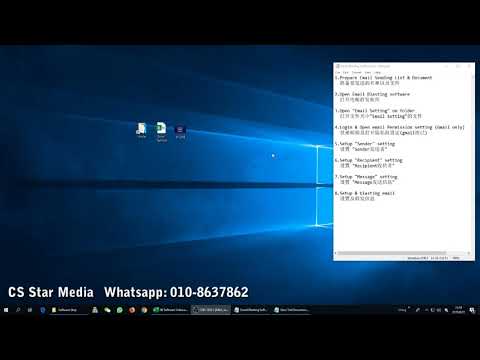 Email Blasting Software