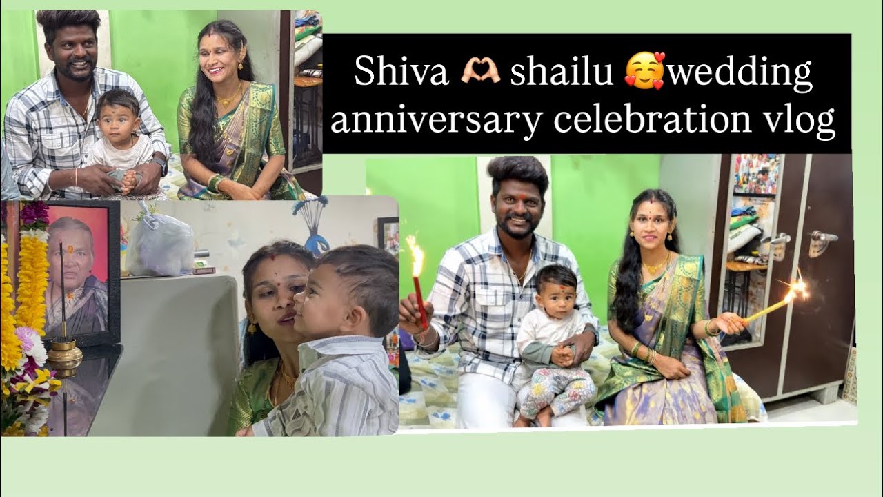 How we celebrate shiva 😍shailu wedding anniversary / shiva 🥰shailu anniversary video 