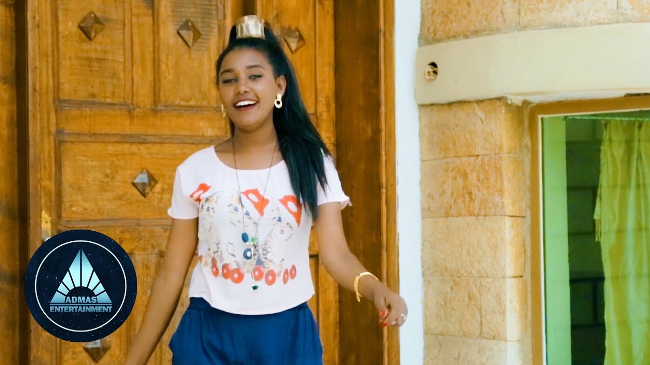 Tirhas Teweldemedhin - Shikorey | ሽኮረይ - New Ethiopian Music 2018