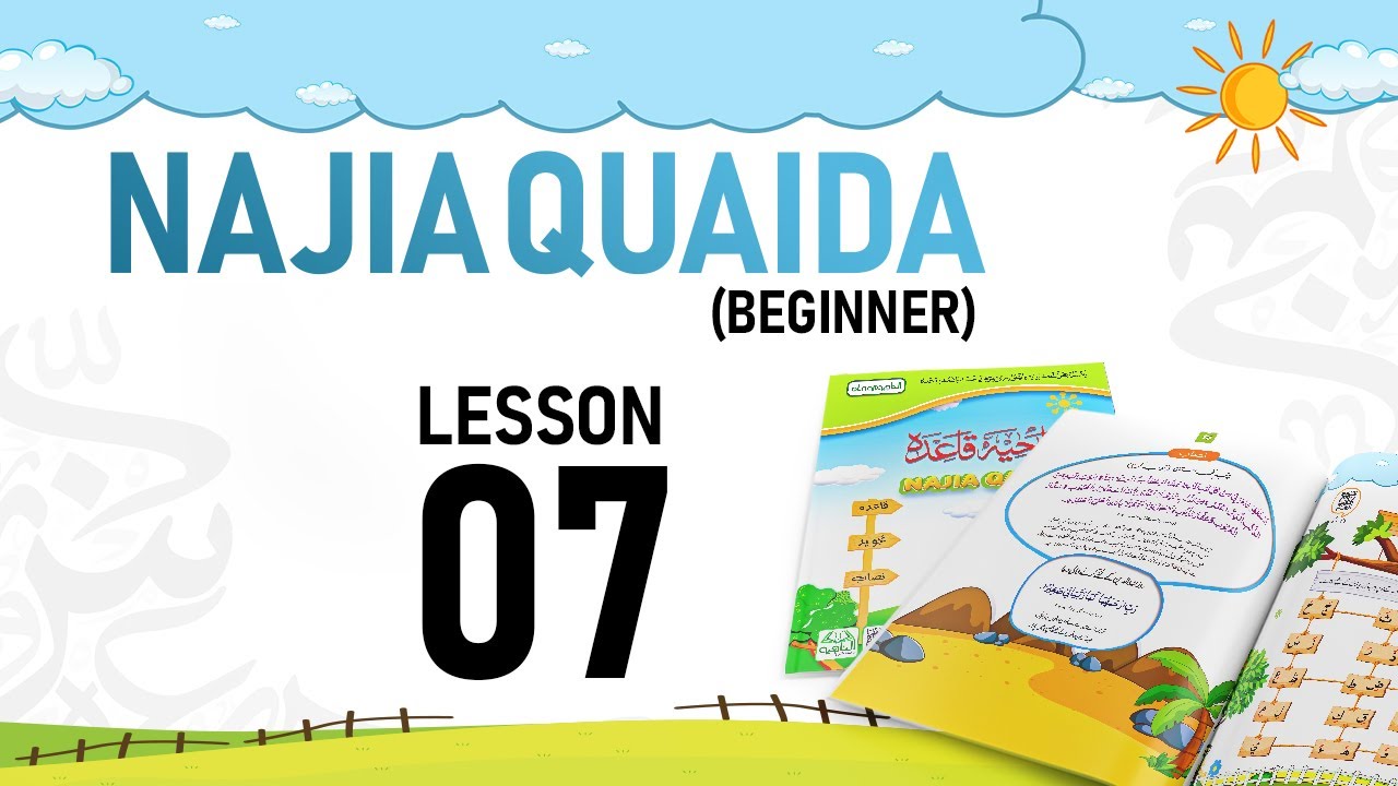 Najia Qaida Ibtedai — Lesson 7 | Learn Arabic Alphabet for Kids | Quran Qaida Beginner
