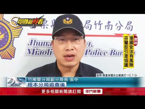 闖更衣室猥褻男童　泳池怪叔還喊不要講