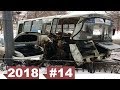 Новые записи с видеорегистратора ДТП и Аварий #14 (27.02.2018)