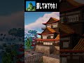 【9/18】見つけられたらすごい！part１てらごりくん #fortnite #フォートナイト #shorts