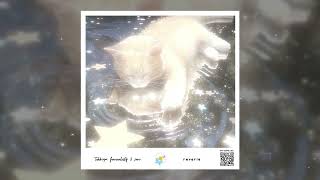 ♡ free; soft kawaii x pluggnb type beat "reverie" [prod. Tokkiya] screenshot 3