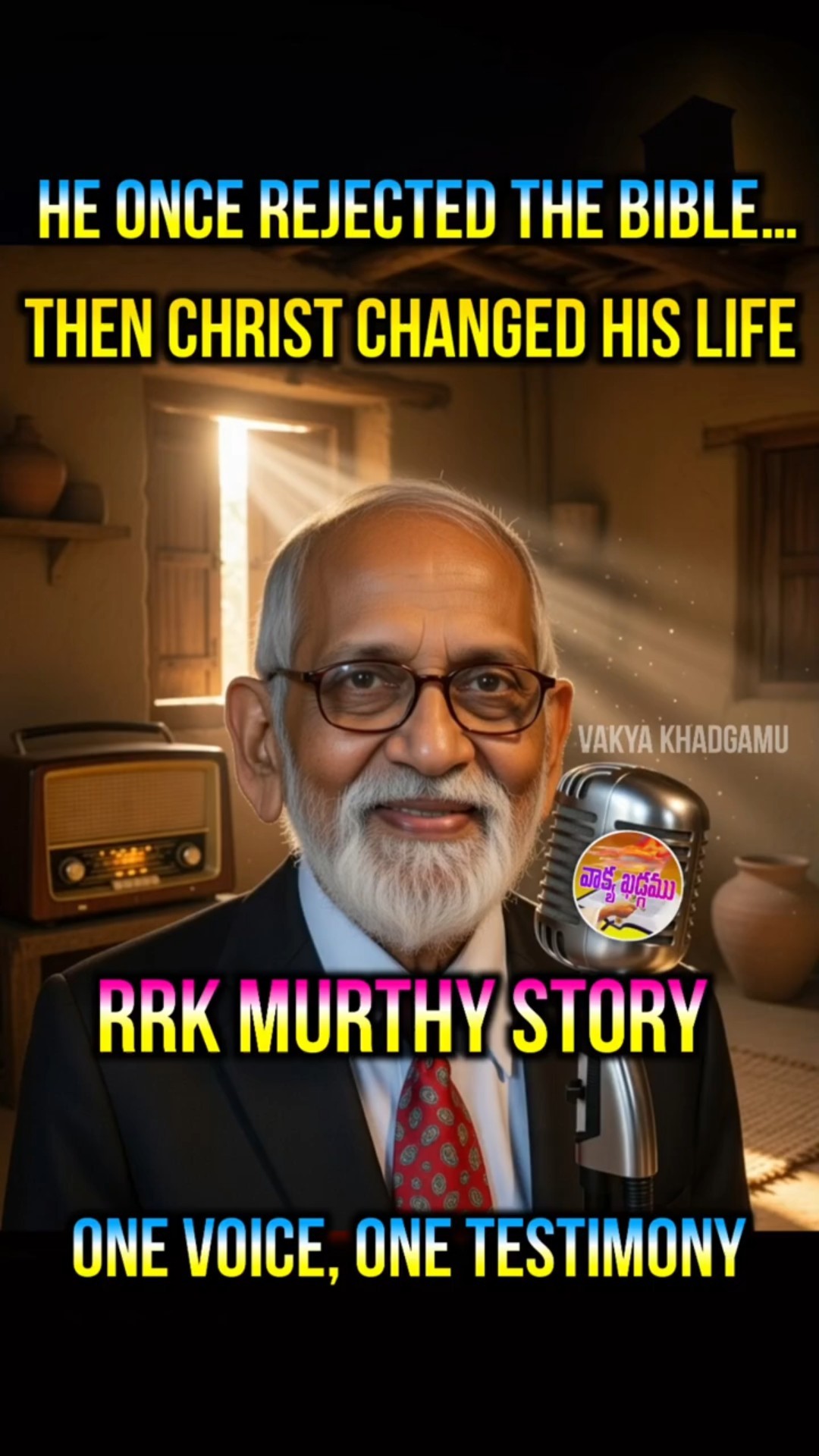 💖నా యేసయ్య ప్రేమ - ShareChat