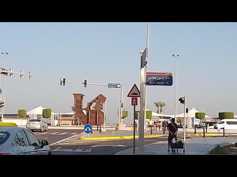 We Re Going To The Beach Corniche Abudhabi