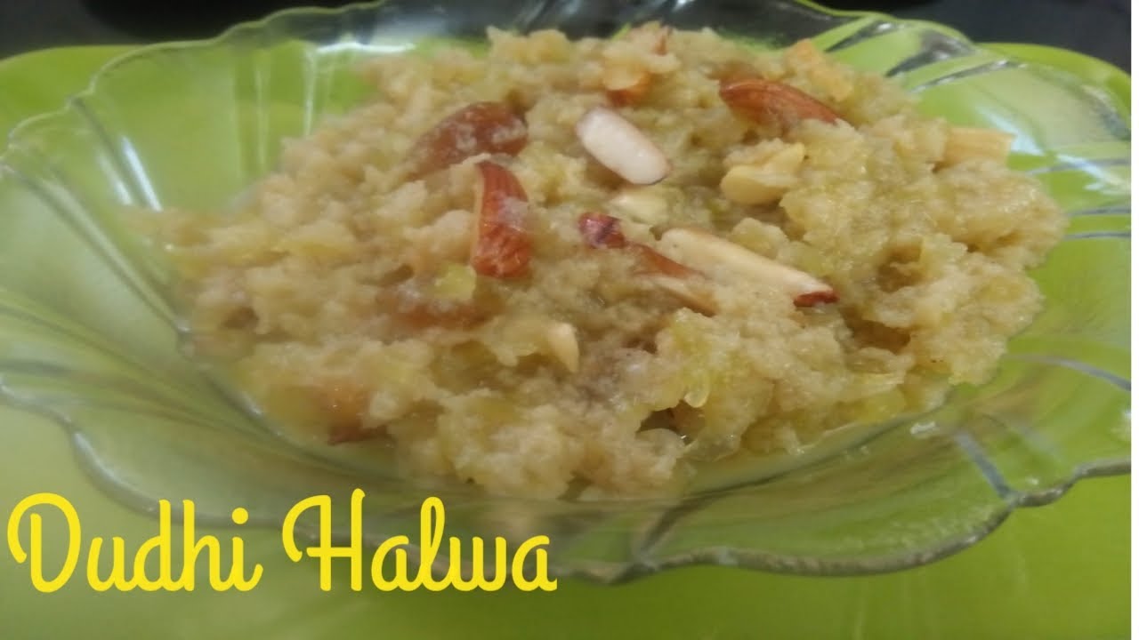 How to make dudhi halwa.दुधीहलवा कसा करायचा YouTube
