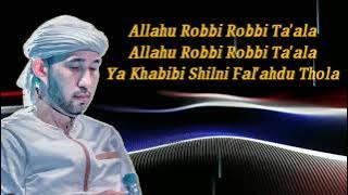 LIRIK SHALAWAT ALLAHU ROBBI TA'ALA, HABIB ALI ZAINAL ABIDIN AZ ZAHIR 2022