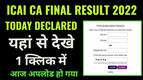 icai ca final result 2022 kaise dekhe janiye, how to check icai ca final result 2022 in mobile hindi
