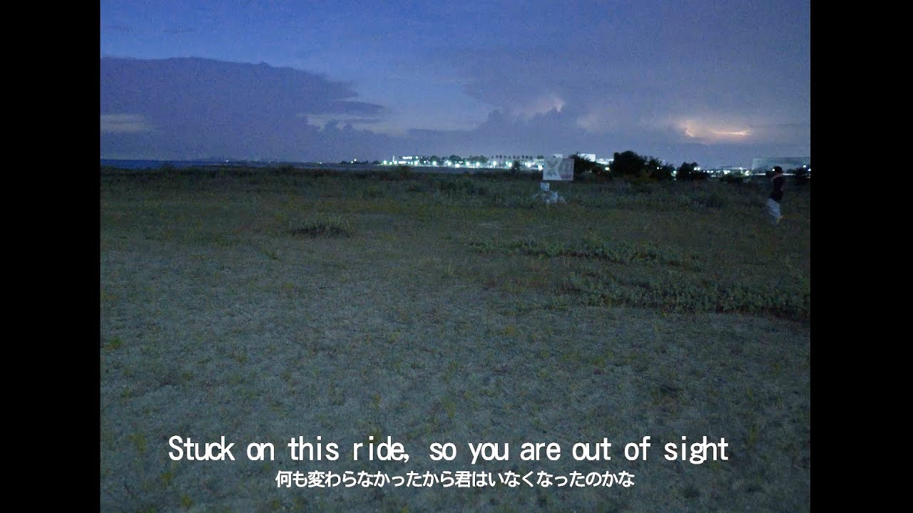 UL Swap - Summertime In Bloom(Lyric Video) UL Swap - Summertime In Bloom(Lyric Video)