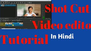 Shotcut Video Editor Tutorial | Shotcut Video Editor Tutorial Hindi | Shotcut|lean
Shotcut