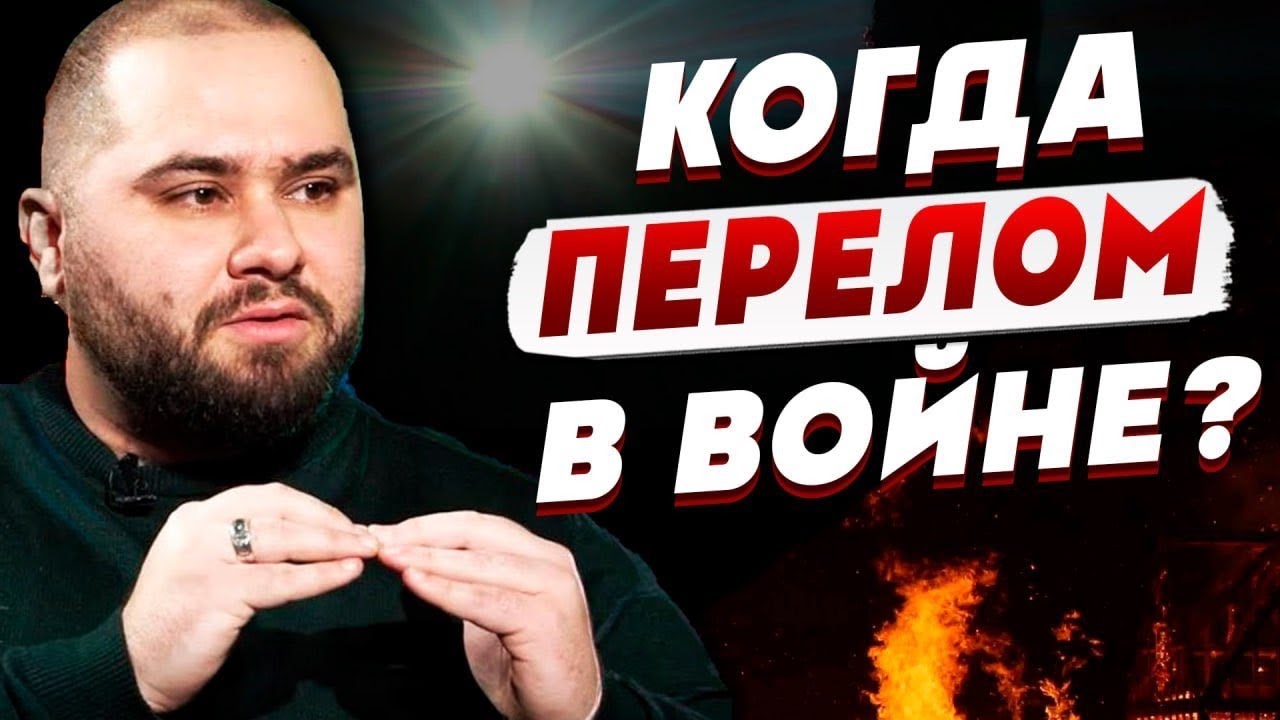 Это ДОЛЖЕН УСЛЫШАТЬ КАЖДЫЙ! Открылось БЛИЖАЙШЕЕ БУДУЩЕЕ! ГРИЦАЙ: когда ...