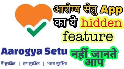 Aarogya setu epass||aarogya setu||aarogya setu kaise use karen||How to Use Aarogya Setu Hindi
