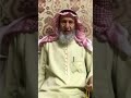 قناة قصر الحومة الثقافي الشيخ هندوس الملعبي المطيري ضيف الديوانية قناة قصر الحومة الثقافي الشيخ هندوس الملعبي المطيري ضيف الديوانية