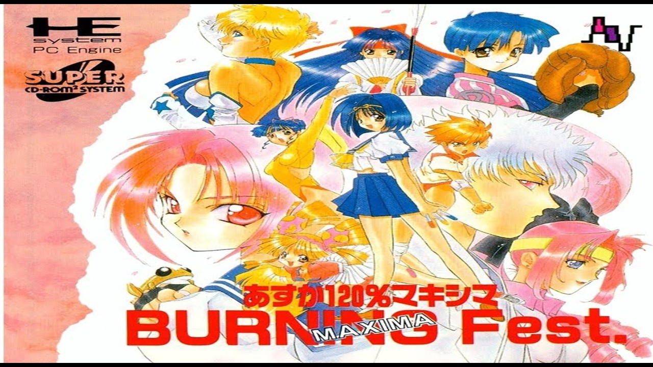 ASUKA 120% MAXIMA Per PC Engine/TurboGrafx-CD – NTSC-J, Condizioni Usate - Foto 4