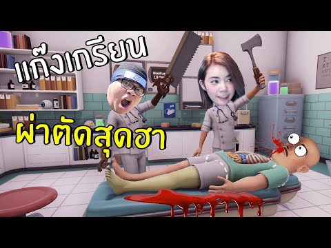 วีดีโอ: 5 ส่วนผสมที่คุณไม่ต้องการค้นหาในอาหารสุนัขของคุณ