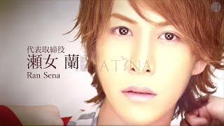 【ホスト / 写真PV】club『PLATINA』Promotion Video 2014