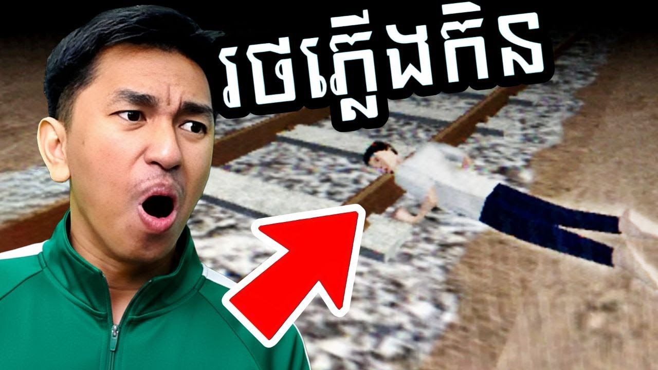 សូមកុំធ្វើដូចគាត់ បើអាណិតប្រពន្ធកូន ! 😭