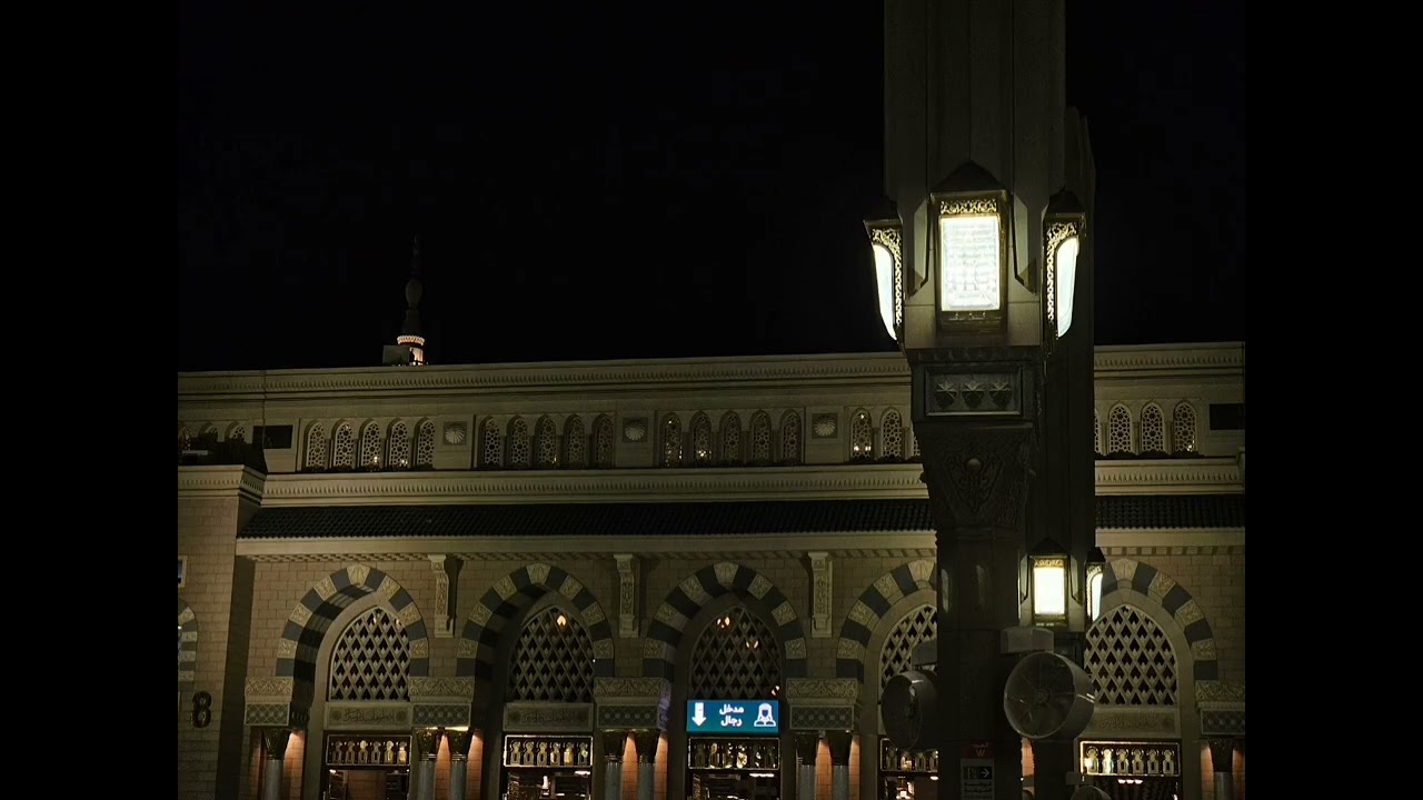 تبليغ صلاة التراويح لــ المؤذن #مهدي_بري الليلة الثالثة عشر من رمضان 1447هـ 