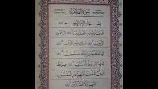 Surah Al Fatihah (Metode Tilawati)-Nada Mudah Ditirukan Bagi Pemula #NgajiBareng