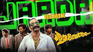 JAADA (Aavesham) Remix | Trippin (Conro) | Sushin Shyam | Hereby Jubin