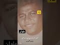 عبادي العماري لايك للمقطع شتراك و لايك عبادي العماري لايك للمقطع شتراك و لايك