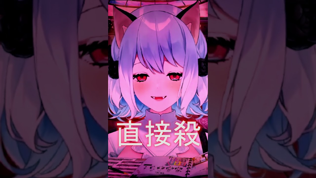 蟑螂 #shorts @sumi0303tw 縮圖