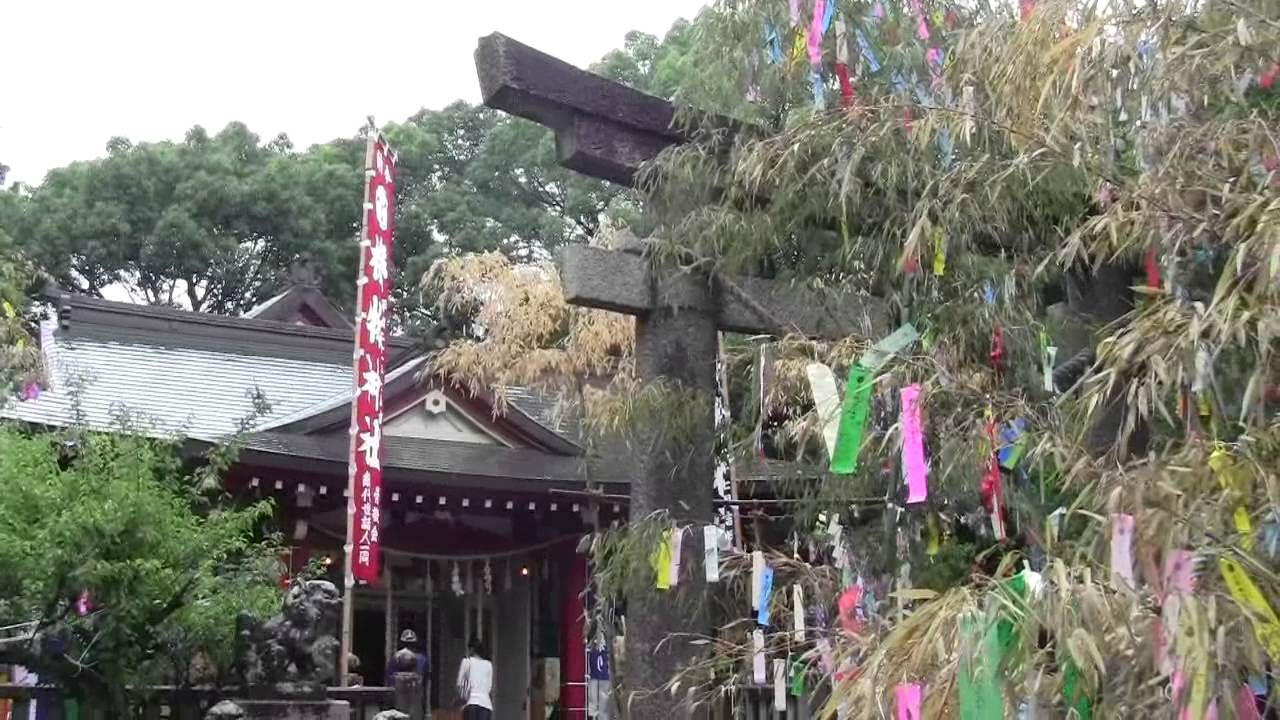 Hd 天の川伝説発祥の地 交野市 機物神社七夕祭り７月７日 逢合橋 Youtube