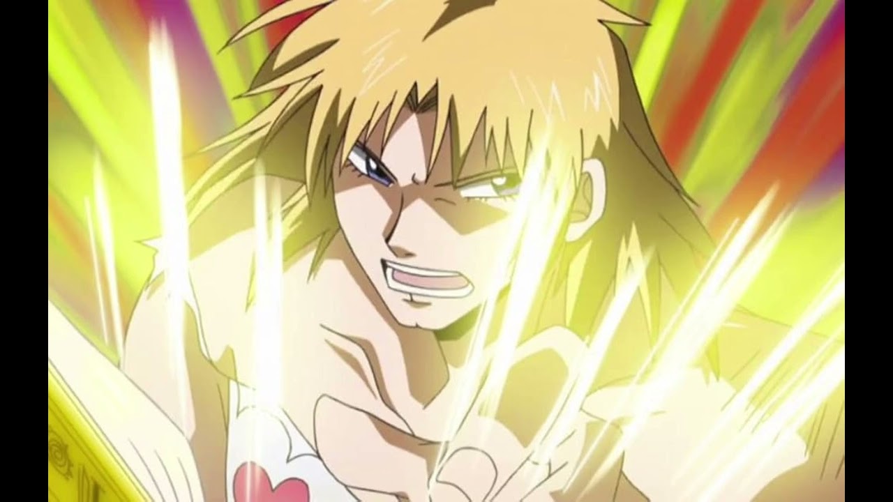 Revolution Past - Take Control [Rhino] (Unreleased 2021 Demo)