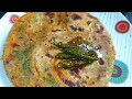 झटपट मसाला पराठा  बनाये ऐसा मसाला पराठा जिसे खाकर सब आपकी तारीफ करे Instant Masala Paratha Recipe