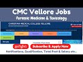 CMC Vellore Pharma Jobs | Freshers Vacancy | Tamil Nadu Pharma Jobs | Pharma Vacancy 2024
