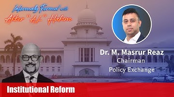 Institutional Reform