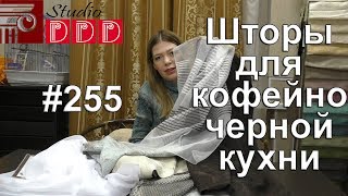 видео Современные обои для кухне: уют и практичность